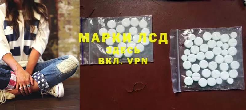 Наркошоп Кирово-Чепецк МАРИХУАНА  Меф мяу мяу  Cocaine  A-PVP  ГАШ 