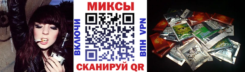БУТИРАТ Butirat  Кирово-Чепецк 