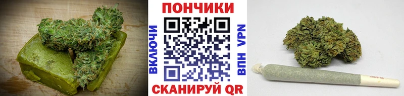 Canna-Cookies марихуана  сайты даркнета наркотические препараты  Кирово-Чепецк 
