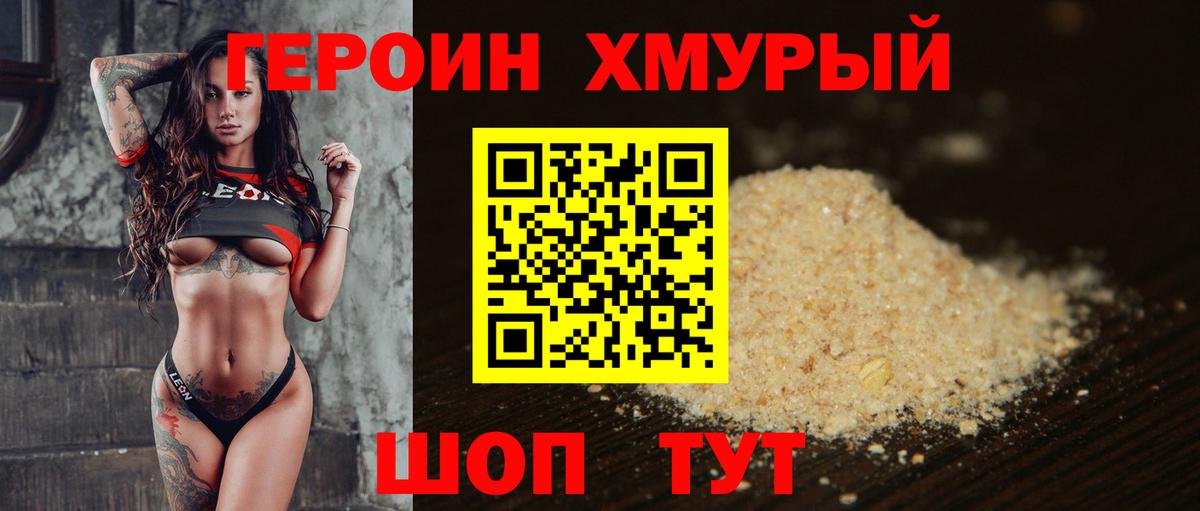 МДМА Кирово-Чепецк