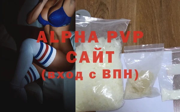 ПСИЛОЦИБИНОВЫЕ ГРИБЫ Новодвинск