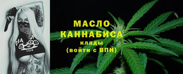 дурь Новокубанск