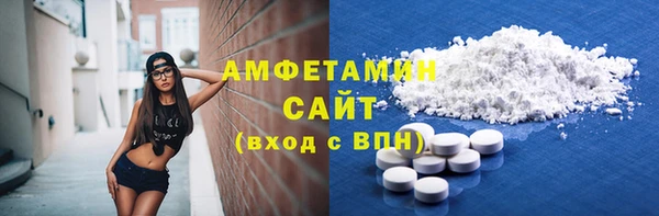 дурь Новокубанск
