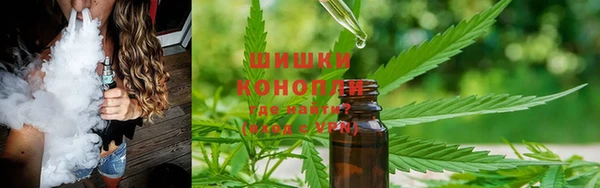 мдма Нея