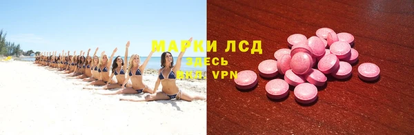 дурь Новокубанск