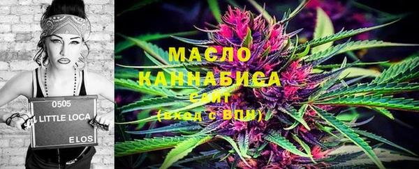 ПСИЛОЦИБИНОВЫЕ ГРИБЫ Новодвинск