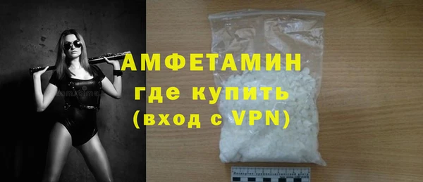 ПСИЛОЦИБИНОВЫЕ ГРИБЫ Новодвинск