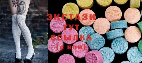 мдма Нея