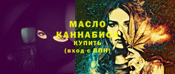 дурь Новокубанск