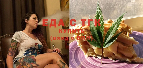 дурь Новокубанск