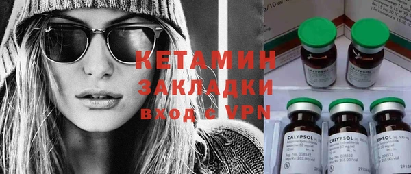 дурь Новокубанск