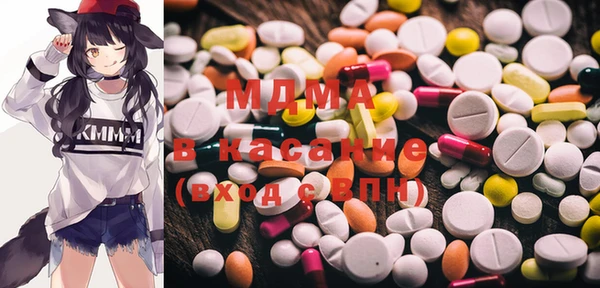 ПСИЛОЦИБИНОВЫЕ ГРИБЫ Новодвинск
