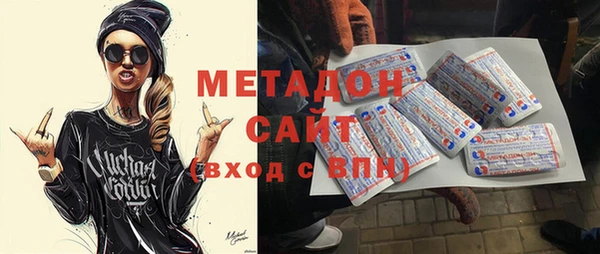гашик Нефтекумск