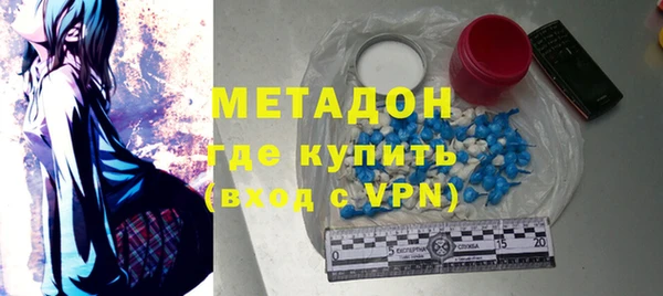 крисы Новозыбков