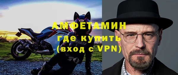 дурь Новокубанск