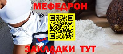 экстази Гусев