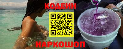 MDMA Гусиноозёрск