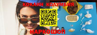 MDMA Гусиноозёрск