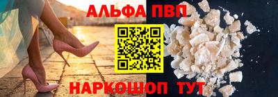 мескалин Кимры