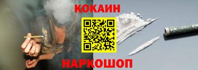 экстази Гусев