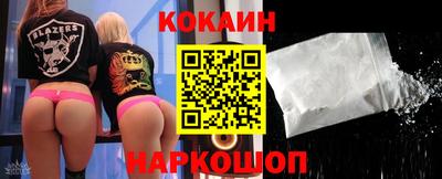 mdpv Гусь-Хрустальный