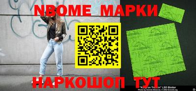 экстази Гусев
