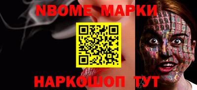 MDMA Гусиноозёрск