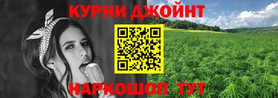 MDMA Гусиноозёрск