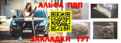 экстази Гусев