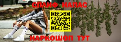 экстази Гусев