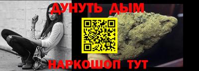 экстази Гусев