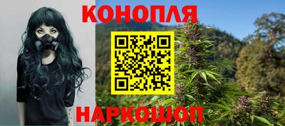 экстази Гусев
