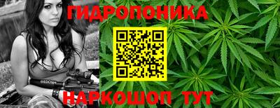 MDMA Гусиноозёрск