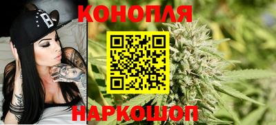 MDMA Гусиноозёрск