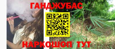 mdpv Гусь-Хрустальный