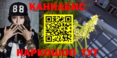 MDMA Гусиноозёрск
