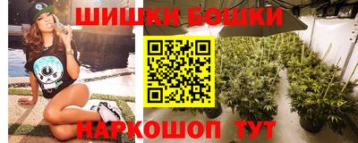 mdpv Гусь-Хрустальный