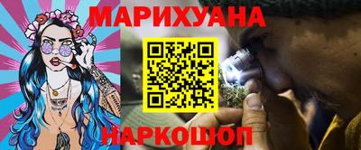 экстази Гусев