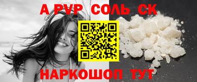 MDMA Гусиноозёрск