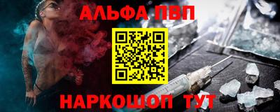 дмт Кинель