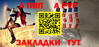 MDMA Гусиноозёрск