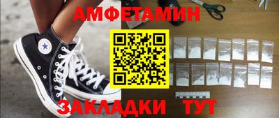 экстази Гусев