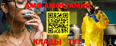 mdpv Гусь-Хрустальный