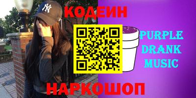 mdpv Гусь-Хрустальный