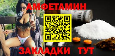mdpv Гусь-Хрустальный