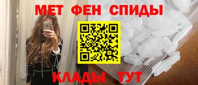 mdpv Гусь-Хрустальный