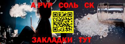 экстази Гусев