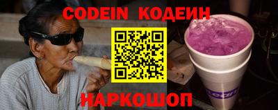 MDMA Гусиноозёрск