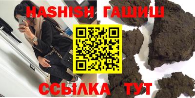 меф Абакан