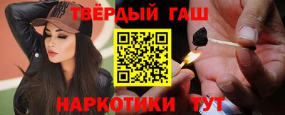 экстази Гусев